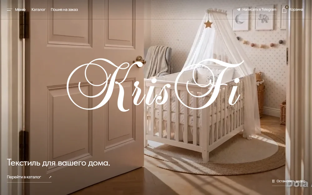 Первый экран проекта «KrisFi»